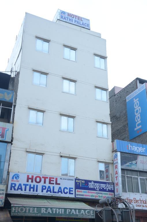 Oyo 15242 Hotel Rathi Palace Džajpur Exteriér fotografie