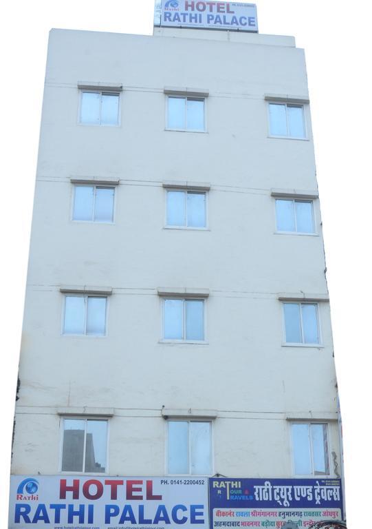 Oyo 15242 Hotel Rathi Palace Džajpur Exteriér fotografie